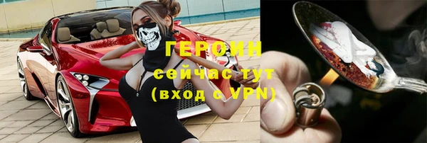 a pvp Верхнеуральск