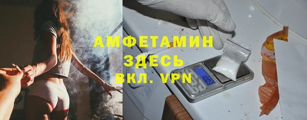 a pvp Верхнеуральск